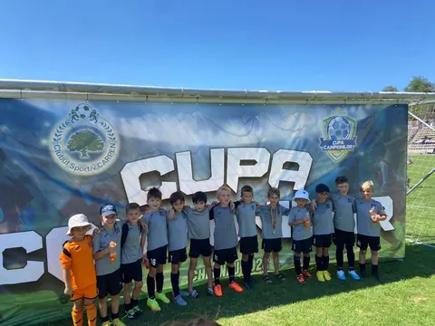 REZULTATE ȘCOLARE: Cupa Campionilor, august, 2023 — fotografia 3